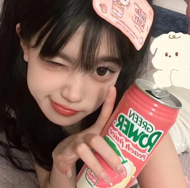 艾吉